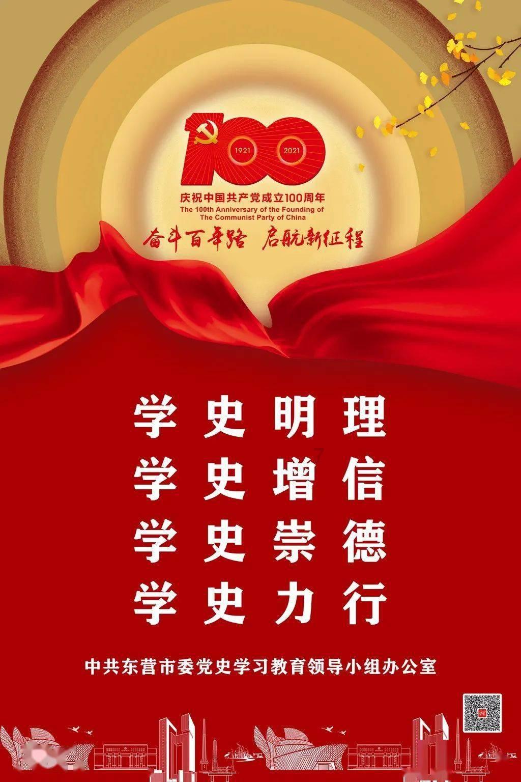微信群怎么设置入群自动欢迎?