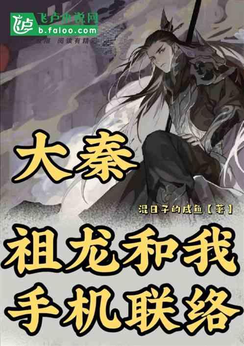 解答疑问,尽在苹果11和苹果12哪个好?问答网站